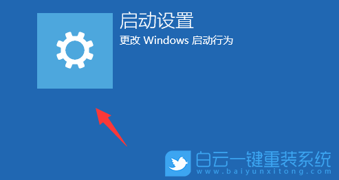 蓝屏代码d1解决方法,电脑蓝屏d1,0x000000d1步骤