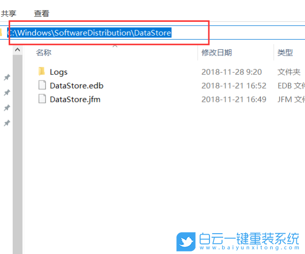 Win10,错误代码,安全更新步骤