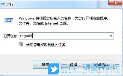 u盘不显示,u盘不显示盘符步骤