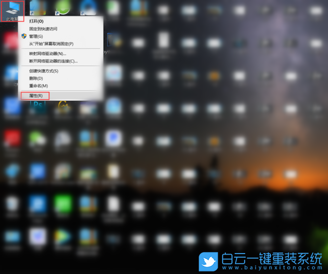 Win10,用户账户控制步骤