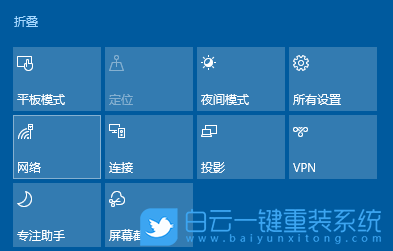 Win10,电脑分屏,双屏,win10双屏设置步骤