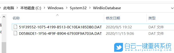 Thinkpad,录入指纹,设置指纹步骤