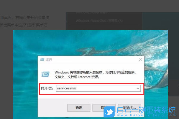 0x80070002,Win10,Windows,Update步骤