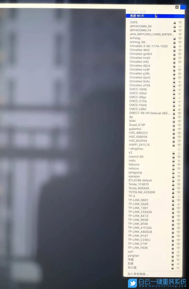 mac重装系统,在线重装系统步骤