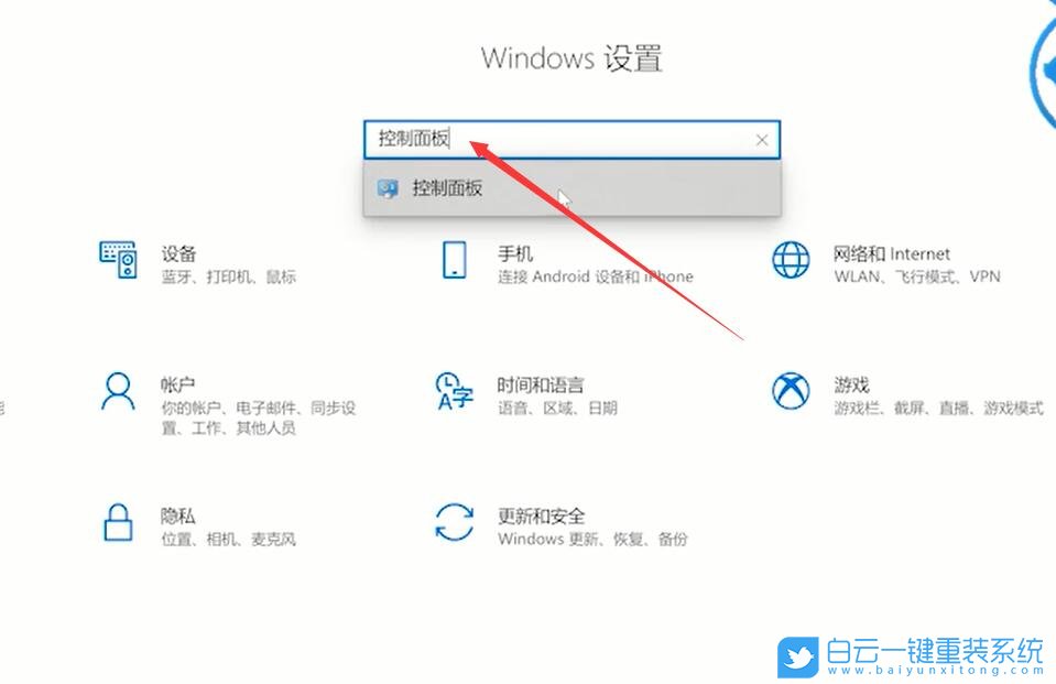 Win7,Win10,Win11,打印机,打印机脱机步骤