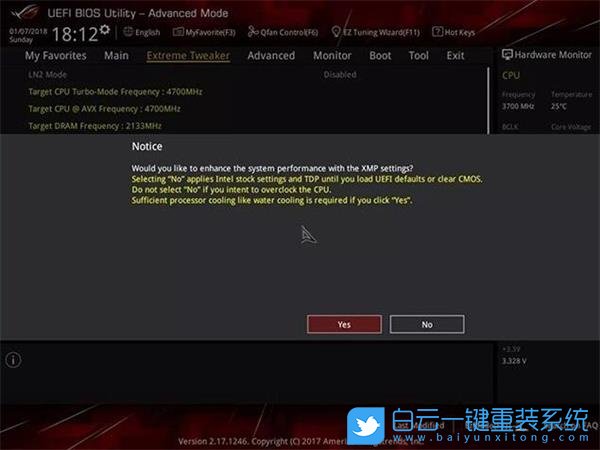 华硕主板,内存超频步骤