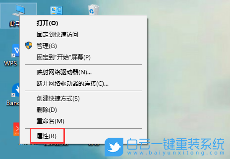 Win10,系统驱动,显卡驱动步骤