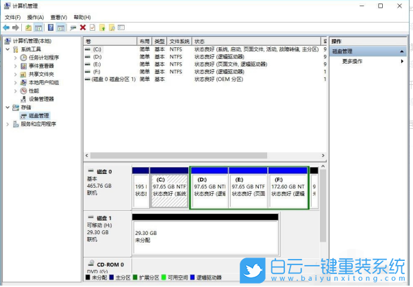 U盘,EFI分区,efi系统分区步骤