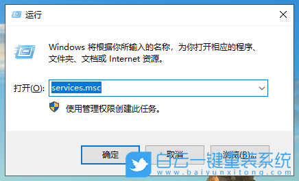 Win10,Windows,安全中心步骤