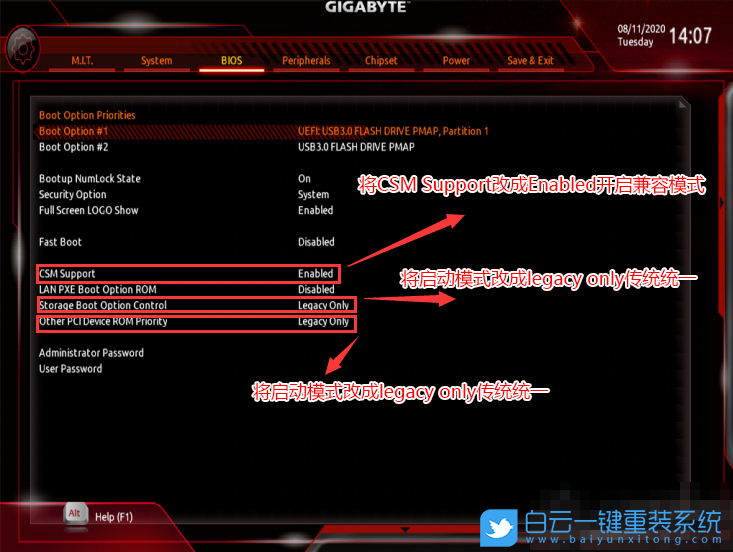 B550M主板,Win7步骤