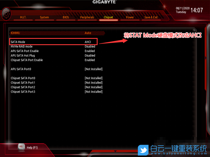 B550M主板,Win7步骤