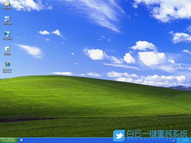 Ghost WinXP SP3 纯净版 (By_2021.02) 界面