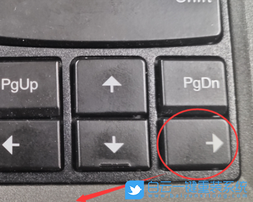 电脑蓝屏,0xc000000e,Win10步骤