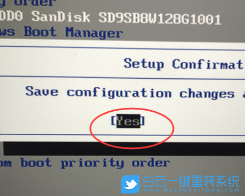 电脑蓝屏,0xc000000e,Win10步骤