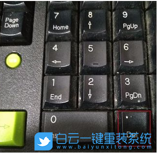 BIOS设置,硬盘模式,AHCI步骤