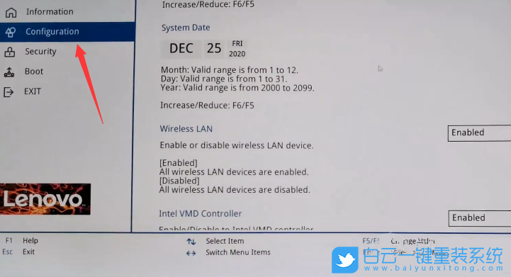 联想拯救者,联想笔记本,11代CPU,Win10专业版步骤