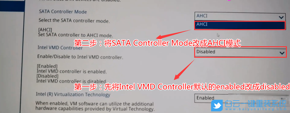 联想拯救者,联想笔记本,11代CPU,Win10专业版步骤