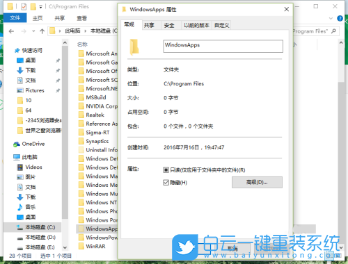 Win10,显卡步骤