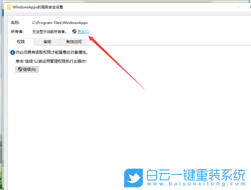 Win10,显卡步骤