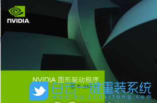 Win7,Win7驱动,显卡驱动步骤