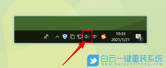 电脑没有声音,win10没有声音步骤