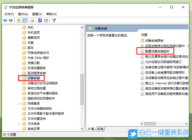 电脑没有声音,win10没有声音步骤
