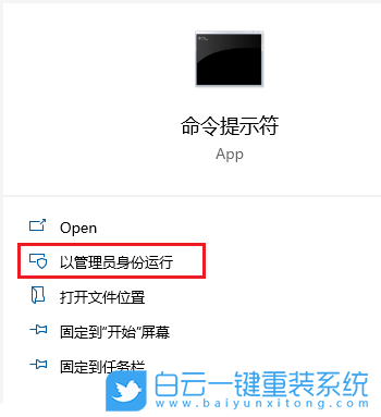 远程桌面连接,远程连接步骤