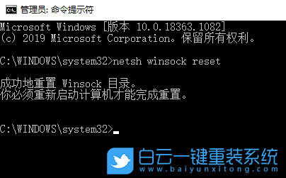 远程桌面连接,远程连接步骤