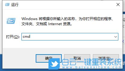 Win10,应用程序,应用程序无法正常启动步骤