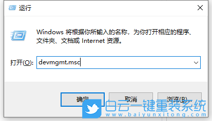 重装系统,无法连接网络,上不了网步骤