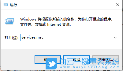 0x80070002,错误代码,更新系统失败怎么办步骤