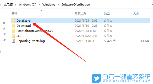 0x80070002,错误代码,更新系统失败怎么办步骤