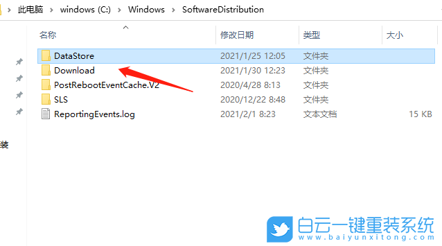0x80070002,错误代码,更新系统失败怎么办步骤