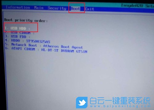 宏碁笔记本,BIOS设置,U盘启动步骤