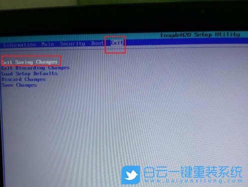 宏碁笔记本,BIOS设置,U盘启动步骤