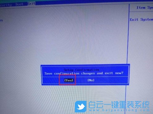 宏碁笔记本,BIOS设置,U盘启动步骤