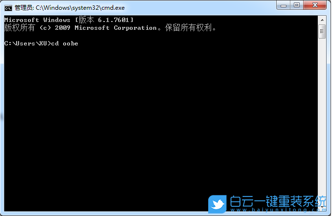Win10,重装系统,Windows步骤