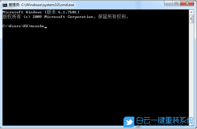 Win10,重装系统,Windows步骤