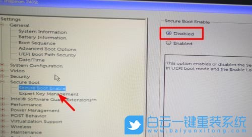 戴尔笔记本,BIOS设置,U盘启动步骤