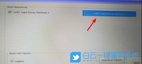 戴尔笔记本,BIOS设置,U盘启动步骤