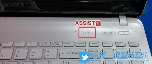 笔记本电脑,索尼电脑,U盘启动,BIOS设置步骤
