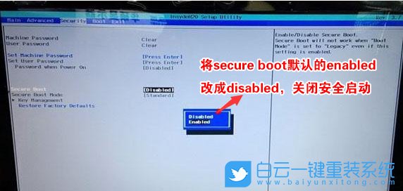 笔记本电脑,索尼电脑,U盘启动,BIOS设置步骤