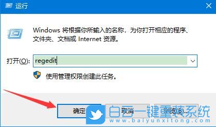 Airpods,Win10,音量异常步骤
