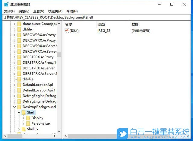机械革命,Umi,重装系统,Win10步骤