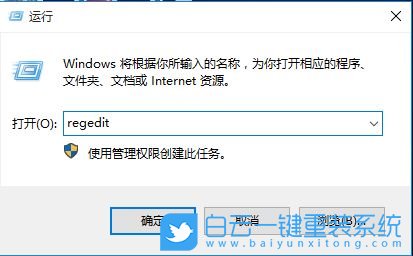 Windows,关闭磁贴通知,磁贴通知步骤
