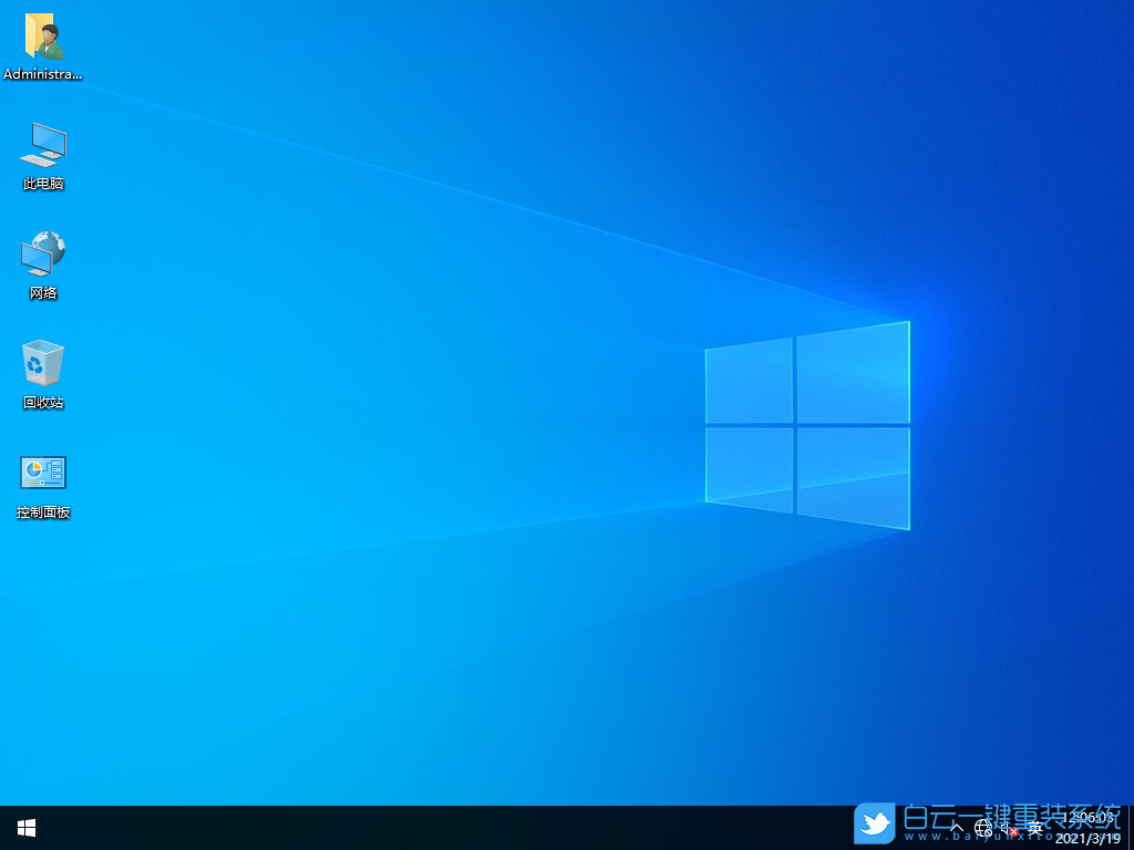 深度技术 Win10 64位五一纪念版 V2021.05 安装图集3