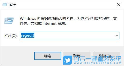 Win10,Edge浏览器,浏览器兼容性问题步骤