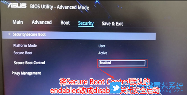 华硕笔记本,CSM Support步骤
