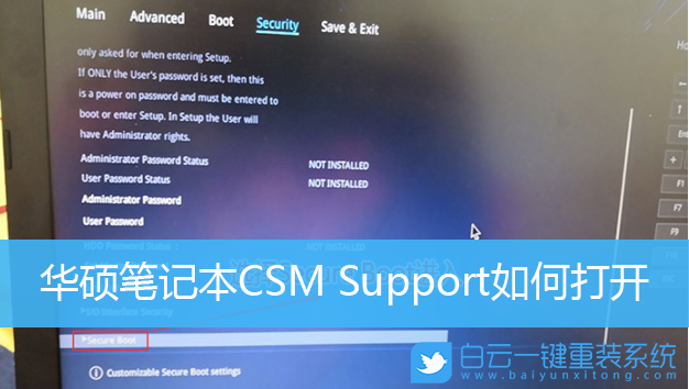 华硕笔记本,CSM Support步骤