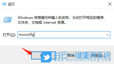 Win10,USB打印机步骤